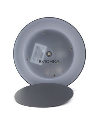 Уличный светильник Nowodvorski 9514 Merida Led