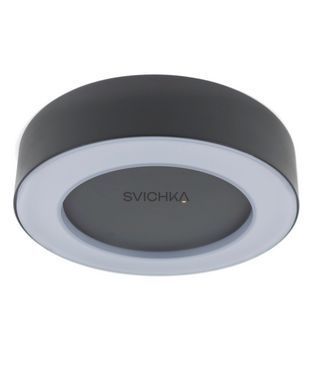 Уличный светильник Nowodvorski 9514 Merida Led