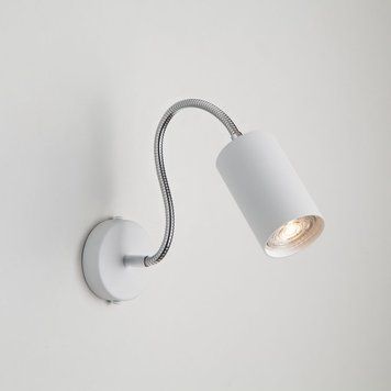 Настінний світильник Imperium light Neck, White