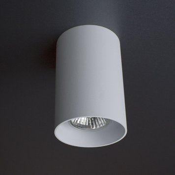Точковий світильник Imperium light Accent Big, White
