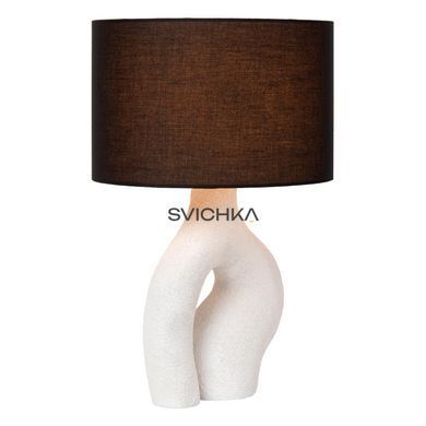 Настольная лампа Lucide FORMA 1xE27 White