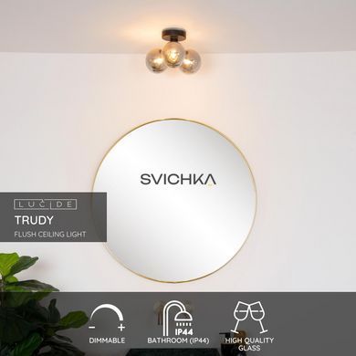 Потолочный светильник для ванной Lucide TRUDY &Oslash; 28 cm 3xG9 IP44 Black