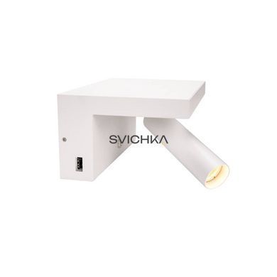 Настенное прикроватное бра SLV 1002140 KARPO Bedside (USB)