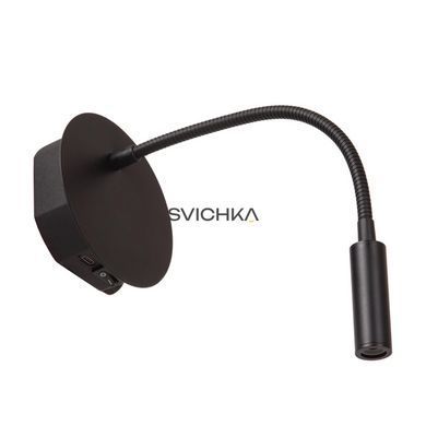 Акумуляторний бра Lucide JOLIJN Battery pack/batteries &Oslash; 11 cm LED 1x2W 3000K Magnetic Black