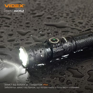 Портативний світлодіодний ліхтарик VIDEX 1200Lm 5000K