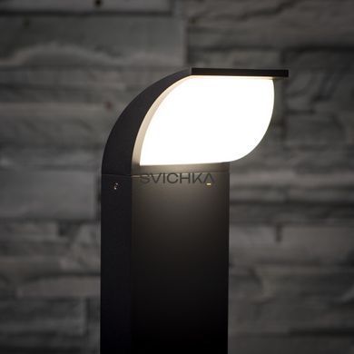 Бра Kanlux ABETE LED EL 20 GR