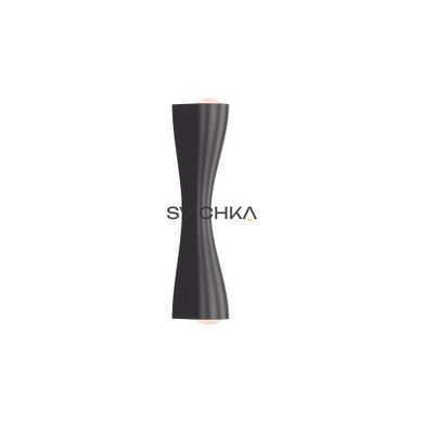Бра KLOODI DECO WA-GLORY 350 3K BK