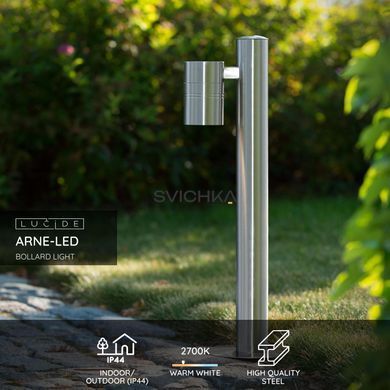 Уличный столбик Lucide ARNE LED &Oslash; 6,3 cm LED GU10 1x5W 2700K IP44 Satin Chrome
