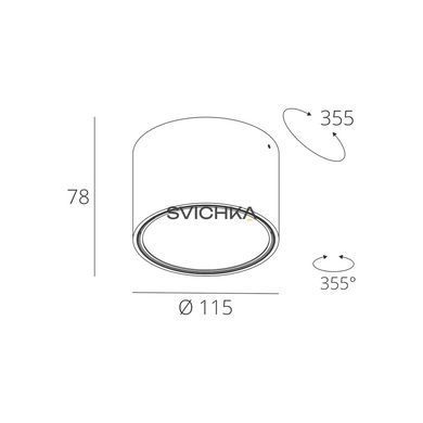 Точечный светильник Skarlat RDLC79026 7W WH 4000K