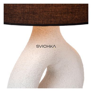 Настольная лампа Lucide FORMA 1xE27 White