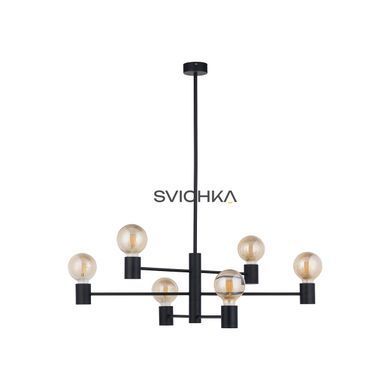Люстра Nowodvorski 7932 RADIUS VI, Black