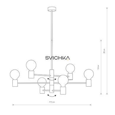 Люстра Nowodvorski 7932 RADIUS VI, Black