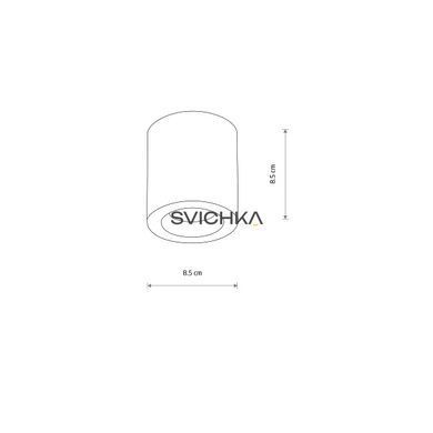 Накладний світильник Nowodvorski CEARA, White