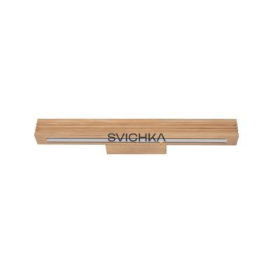 Підсвітка TK-Lighting 11689 VIGA, Beige