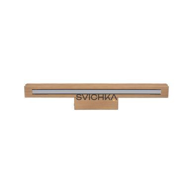 Підсвітка TK-Lighting 11689 VIGA, Beige