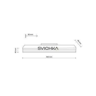Підсвітка TK-Lighting 11689 VIGA, Beige