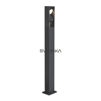 Вуличний світильник SLV ESKINA FRAME 125, Anthracite