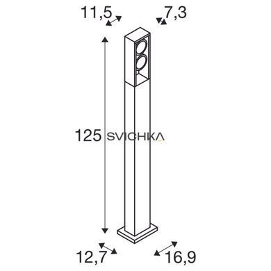 Вуличний світильник SLV ESKINA FRAME 125, Anthracite