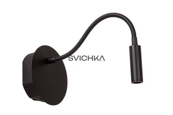 Акумуляторний бра Lucide JOLIJN Battery pack/batteries &Oslash; 11 cm LED 1x2W 3000K Magnetic Black