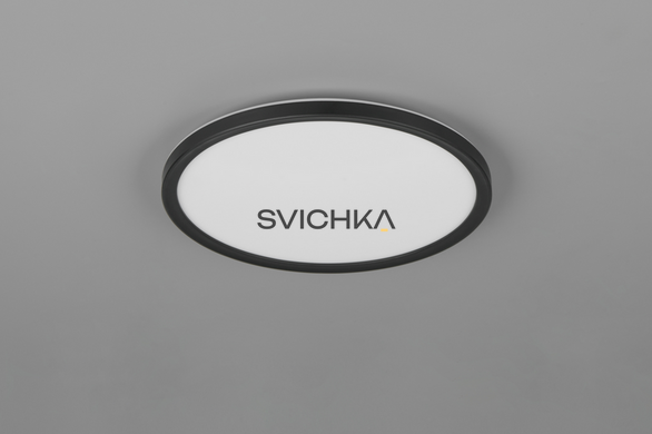 Стельовий світильник Trio R63011102 JOKO 29, Black
