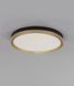 Стельовий світильник Nova luce CANTRIA S, Brass