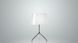 Настольная лампа Foscarini Lumiere XXL, White