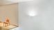 Настенный светильник Arkos Light Rec 3000K, White, Белый, Белый