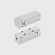 Соединитель линейный электрический IN_LINE ELECTRICAL JOINT, белый (06.SLE00.WH)