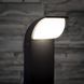 Бра Kanlux ABETE LED EL 20 GR