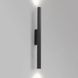 Бра Delta Light HEDRA 39 W 60 DOWN-UP Black