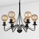 Люстра Imperium Light 39670.05.05 Lviv, Black