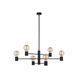 Люстра Nowodvorski 7932 RADIUS VI, Black