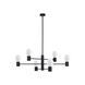 Люстра Nowodvorski 7932 RADIUS VI, Black