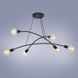 Люстра TK Lighting 2726 Helix - 2726, Чорний, Без плафону