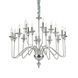 Ideal Lux ARTU' SP16 Никель 073149