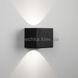 Настенный светильник Delta Light TIGA IN LED 223 753 811 932 ED8 B-MMAT