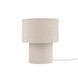 Настольная лампа Nowodvorski 12204 SANTANA A, Beige