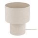 Настольная лампа Nowodvorski 12204 SANTANA A, Beige