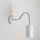 Настенный светильник Imperium light Neck, White