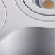 Точечный светильник Kanlux Bord DLP 22554, Белый