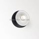 Точковий світильник Delta Light TWEETER TRIMLESS 206 21 811 932 BW