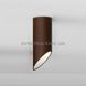 Точковий світильник Vibia 45 8250-52-13