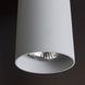 Точковий світильник Imperium light Accent Big, White