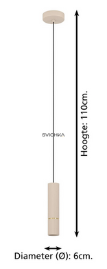 Подвесной светильник Eglo CAMINIA 1, Beige