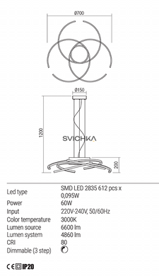 Підвісний світильник REDO 01-1806 ALIEN Bronze + Dimmable, Бронза