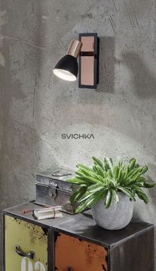 Точковий світильник Eglo Barnham 94584, Мідний, Чорний, Мідний, Чорний