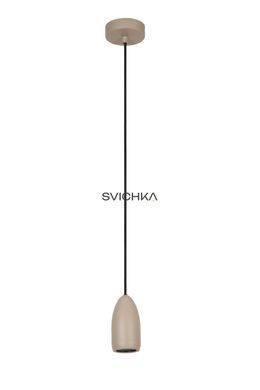 Подвесной светильник Lucide EVORA &Oslash; 10 cm 1xGU10 Taupe