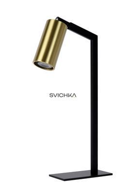 Настільна лампа Lucide SYBIL 1xGU10 Black, BLACK