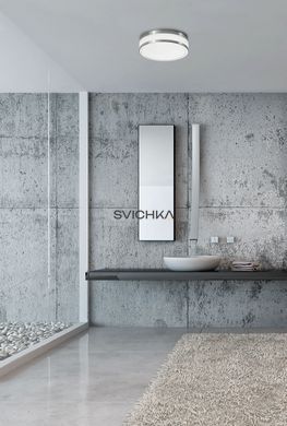 Потолочный светильник Nowodvorski 9501 Malakka Led