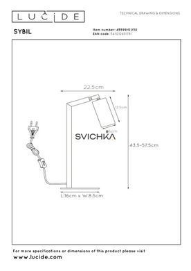 Настільна лампа Lucide SYBIL 1xGU10 Black, BLACK